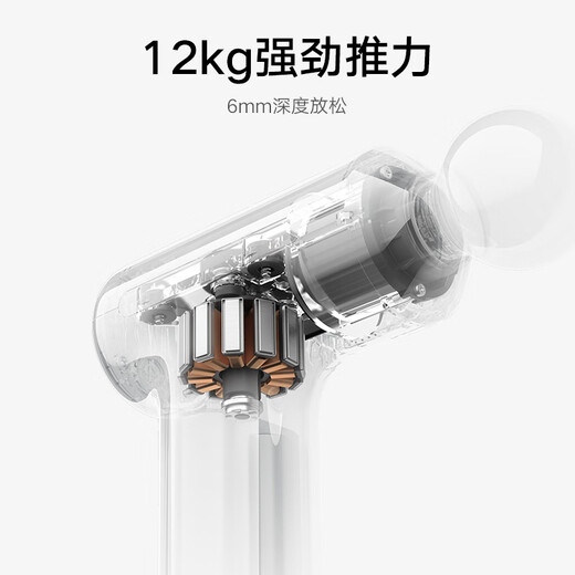 Mijia Xiaomi Faszien Waffe 3 Mini Edition Xiaomi Mini Massagebastel Massel Muskel Tiefe Massage Waffe Vatertag Geschenkempfehlung Mijia Faszien Waffe 3 Mini Edition Leichte Sandfarbe