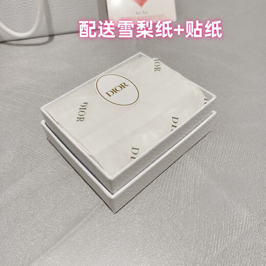 2025 high-end Dior gift box lipstick box empty box lip glaze perfume bag 999 lipstick packaging box fragrance small perfume lipstick gift bag 18*15*