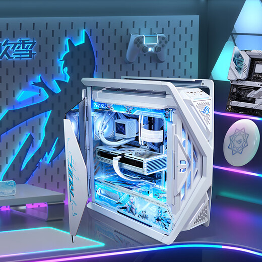 ASUS 24 installments interest-free AMD Ryzen R9 9950X3D/5090D/5080 graphics card ROG family bucket pure white gaming desktop host DIY assembly computer complete machine R9 9950X3D+32G+1TB丨Configuration one single host