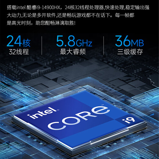Suji 14. Generation I9-14900KF/RTX4080/RTX4070 Graphics Card Computer Desktop Host Graphics Card Game E-Sports Independent Graphics Live Broadcast Design AI Rendering Machine Set 11. Generation I9 丨 32G 丨 1t 丨 4060 期 3A Single Host Host Host