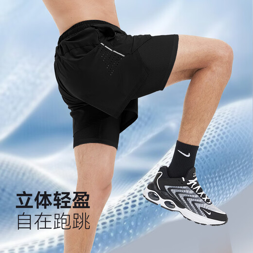 Victoria Traveler Sports Shorts Men's Summer Ice Silk Quick-Drying Pants Breathable Running Pants Thin Loose Fitness Pants Basketball Three-Cubic Pants