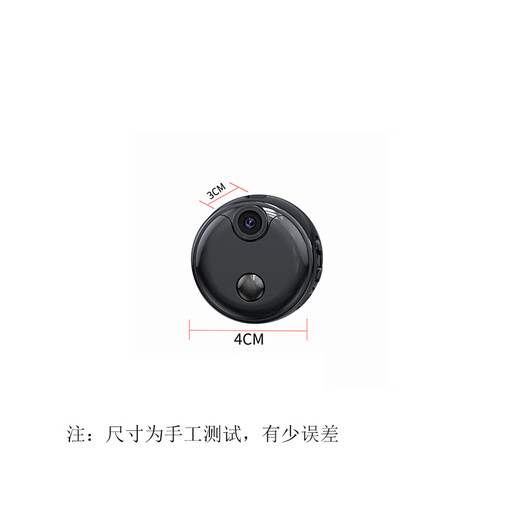 品术充电式针4K无线高清摄影头小型摄像头免插电家用手机远程监控无需连wifi终身免流量夜视孔像头新款 wifi款高清圆手机开关待机约一年+64G卡 充电式