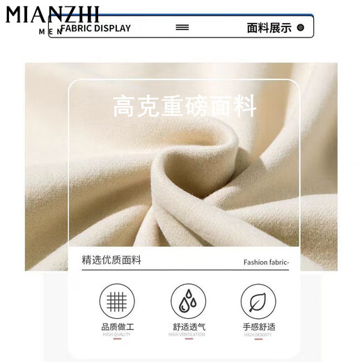 棉致重磅连帽卫衣女春秋冬季新款美式宽松韩版加绒山东即墨开衫外套 844深灰色【常规高品质31.5】 M 90-100斤