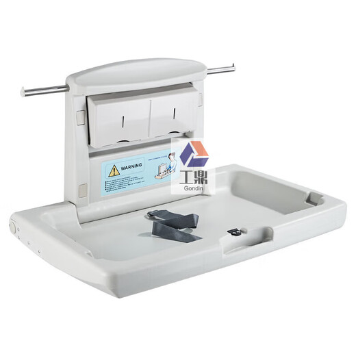 Folding wall-mounted baby diaper table nursing table maternal and child room third bathroom safety seat customization A2 model [flagship HDPE] nursing table