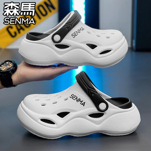 Senma Semir Bag-Toe Pantoffeln für Frauen im Sommer einfache und vielseitige dicke Sohle-Stuhl-Lochschuhe tragen Anti-Schlupf-Zwei-in-Eins-Strand-Sandalen Reisbraun 37-38