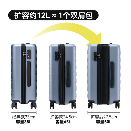 90-point expansion suitcase 20-inch Rhine large-capacity suitcase PC wear-resistant password lightweight trolley case titanium gold gray