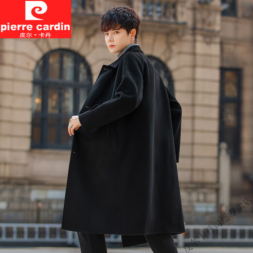 
Pierre cardin mid-length coat for men double-sided wool plush feel Hepburn windbreaker winter thickened solid color wool wool coat for men SM8021-mixed gray (70% wool) L -130-150Jin [Jin equals 0.5 kg] or less