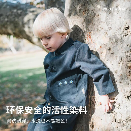 White wheat children's 2025 spring new tops girls casual clothes boys spring and autumn denim jacket denim blue 80