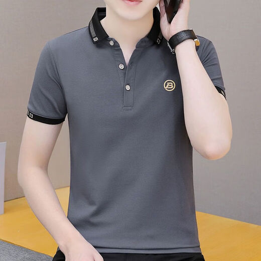 Dan Pretty Summer Herren Polo-Hemd Kurzärmel Revers Casual Fashion T-Shirt Herrenkleidung 682 Weiß + 679 Dunkelblau M.
