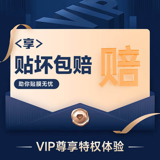 Flash Magic is suitable for Samsung s25ultra tempered film full screen Samsung Galaxy S25 Ultra mobile phone film high-definition all-glass explosion-proof and anti-fingerprint two-piece package free artifact