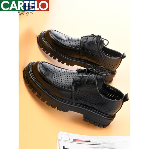 卡帝乐鳄鱼（CARTELO）商务休闲男鞋夏季透气镂空皮凉鞋男士打孔厚底德比鞋男款夏天皮鞋 黑色系带15267-0 夏季打孔洞洞 39 这款偏大一码