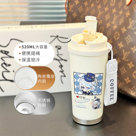 Zweidimensional Genshin Impact Thermos Cup Walnuss Kelly Paimon süßer Cartoon Water Cup BXAB15939 Sohn von Gott Edelstahl Liner-520ml mit Lanyard