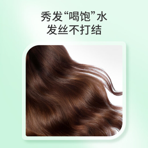 Bee Flower Herbal Essence Shampoo Smooth, Oil Refreshing and Scalp Shampoo for Men and Women 500ml