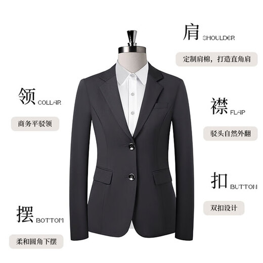 Meng suits, women's small suit jackets, professional wear, student interview formal wear, hotel bank temperament slim work clothes
