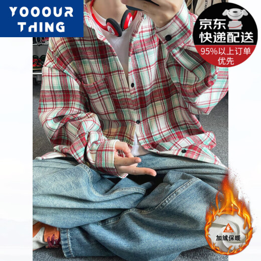 YOOOURTHING美式复古格子衬衫男长袖春秋冬加绒加厚宽松情侣百搭休闲衬衣外套 CJ9734-蓝格 加绒 XL (建议125-145斤)