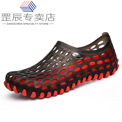 Jiao Xia Sail River Tracing Shoes Men's Outdoor Wading Shoes Quick-drying Non-Slip Ultra-Light Amphibious Fishing Rafting Shoes Water and Land Wear Beach Men's and Women's Black and Red 38