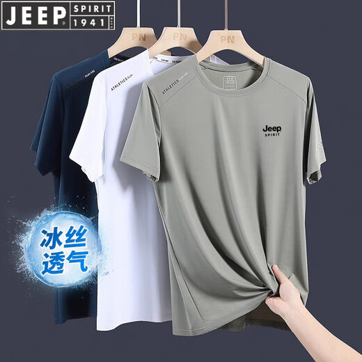 Jeep Spirit High-End-Kurzärärt-T-Shirt für Männer im Sommer Sport trocknende Kleidung für dünne Ice Seide Atmungsfreie losen losen kurze t-stress trendige Männer in Marineblau 17088 L (Empfohlen 110-130jin [Jin gleich 0,5 kg]))