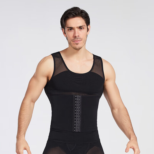 Langsha shapewear men's tummy control vest ultra-thin beer belly powerful chest corset invisible meat artifact tight slimming top