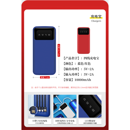 企定量毕业礼物送老师实用伴手礼商务礼品高档退休纪念品保温杯礼盒奖品