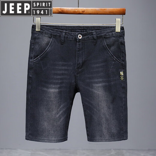 JEEP SPIRIT2024新款夏季薄款牛仔短裤男五分宽松直筒中裤休闲百搭弹力马裤 671蓝灰+671黑色 32 (2 尺5)