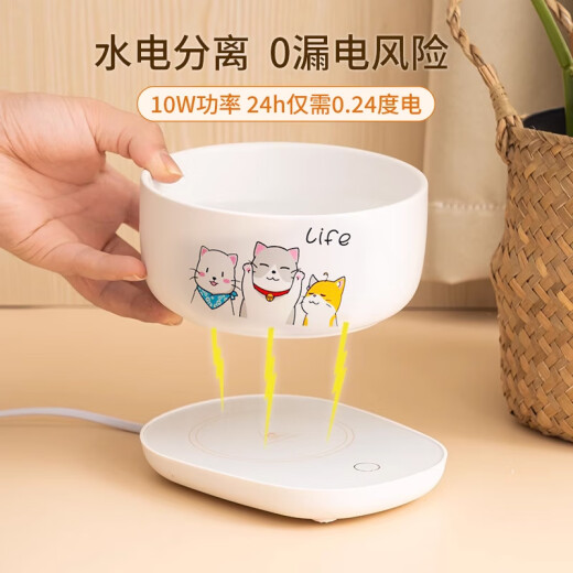Omán Lisa Cat Bowl Temperatura constante Calefacción de agua Tazón Máquillo de yogurt tazón de agua para beber Invierno Aislamiento Cerámico Food Food Bowl Pet Gato Agua Dipense [850 ml] Tazón de cerámica blanca nevada + temperatura de un nivel Almohadilla de temperatura constante ajustable