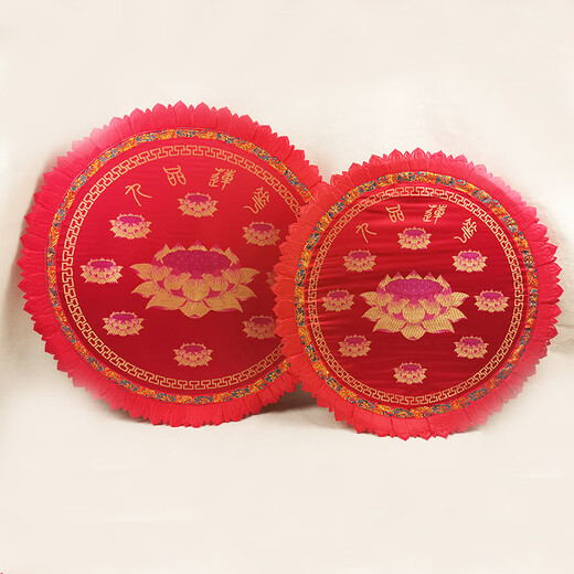 
God's worship mat kneeling mat Buddha equipment supplies Nine-grade lotus meditation cushion lotus worship mat pearl cotton SN3878 Small hollow lotus yellow 48*5 cm Other Specifications