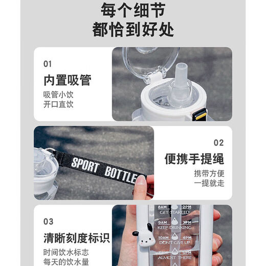 Fiyuega Sports Water Cup Large Capacity Fitness Water Cup Straw Cup High-Looking Portable Outdoor Water Cup Plastic Cup Bottle for Boys and Girls Food Grade 700ml No Patch