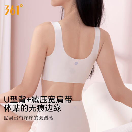 361 unsize underwear women's bra 2025 new small breasts gathered and collected with breasts without marks and anti-sagging bra black jade black