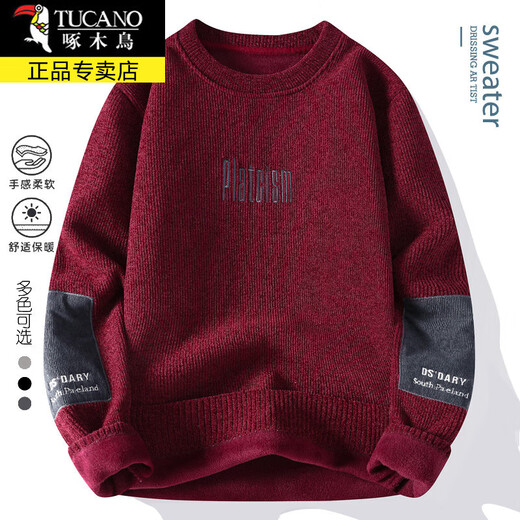 Woodpecker (TUCANO) integrated velvet round neck sweater for men in autumn and winter style teenagers thickened sheep warm sweater thread student sweater 826 meters white XL about 115-135 Jin [Jin equals 0.5 kg]
