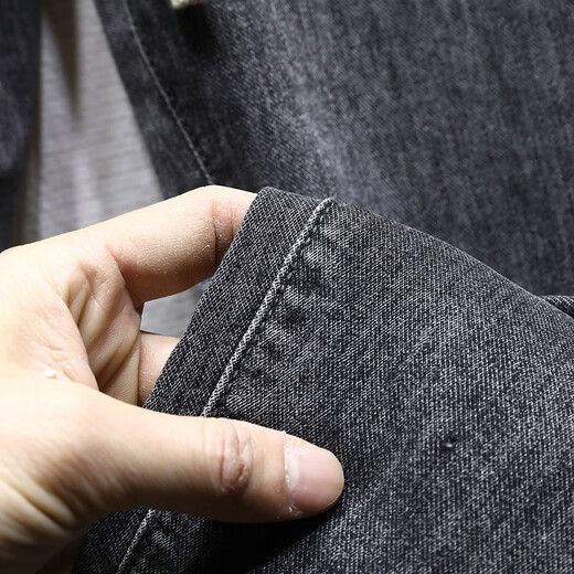2025 Father élastique élastique à quatre saisons jeans épais jeans mascules petits pieds pantalon harem cordon de crampon pantalon papa 2362 gris noir 38 (recommandé 185-210jin [Jin est égal à 0,5 kg]))