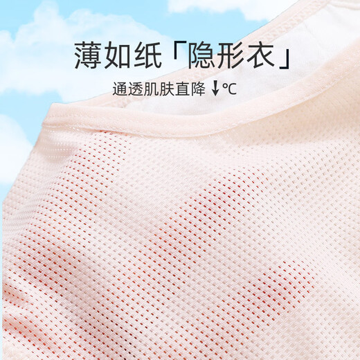 Langsha's mother's underwear front buckle summer thin breathable bra comfortable pure cotton inner cup anti-sagging bra in middle-aged and elderly
