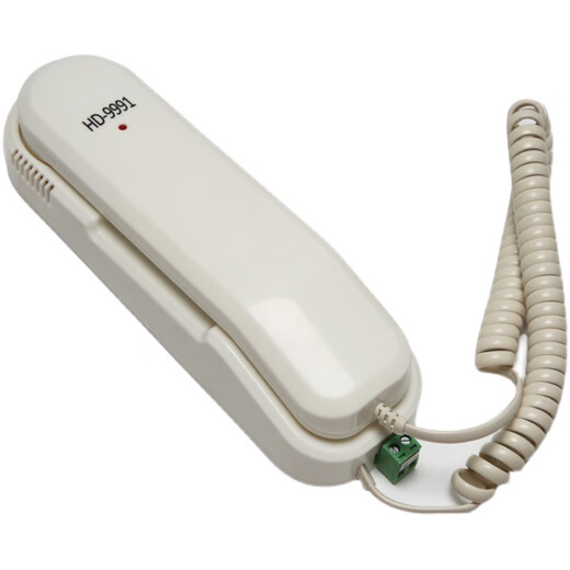 Geeignet für Riese Konli Elevator Room Intercom HD-9901/HD-9991 Car Intercom Accessoires HD-9991 Computer Room Intercom