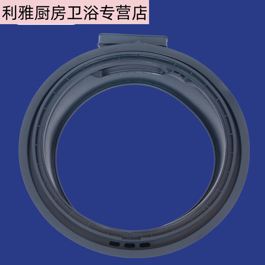 黛惑海尔洗衣机门密封圈橡胶圈垫EG8014HB39GU1 XQG100-HBX14636配件  601R