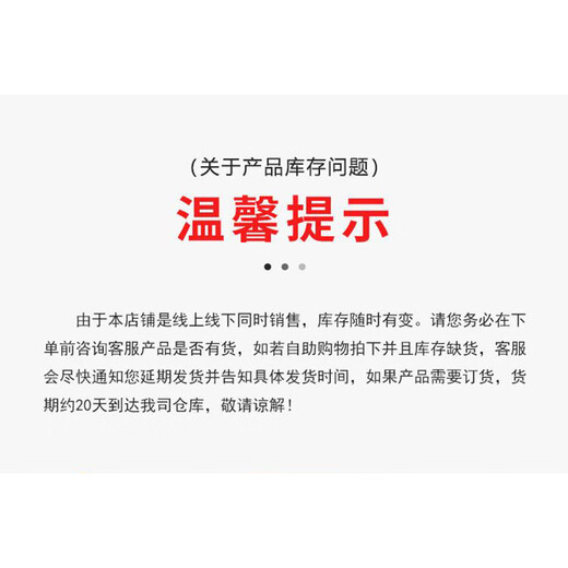 TRUSCO日本原装进口丝锥套筒套装扳手手柄驱动安装维修工具3260(387-9194)【货期3周】