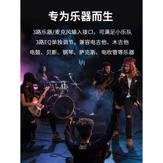 Music Knight M1 Musical Instrument Singing Audio Internet Celebrity Street Roadshow Outdoor K-Song Live Speaker M1 Red-+-Kake Request Machine 500G