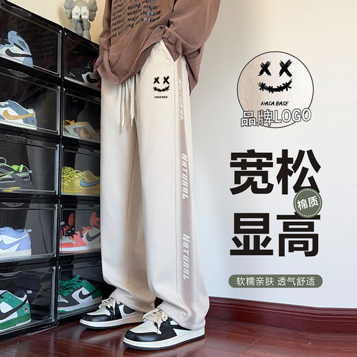 NASA BASE American trendy brand pants for men and women, autumn and winter loose sports straight trousers, teen little devil casual pants for men, black (BA21) 2XL (weight 150-170)