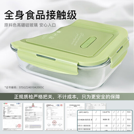 OQB Deutsch High-End-Glas-Lunchbox Mikrowellenofenheizung Special mit Lunchkinokintenarbeitern Sie Student Bento Box Freshess Box 3 Partition 1050 ml + Runde 710 ml + Isolationsbeutel + Tabelleware