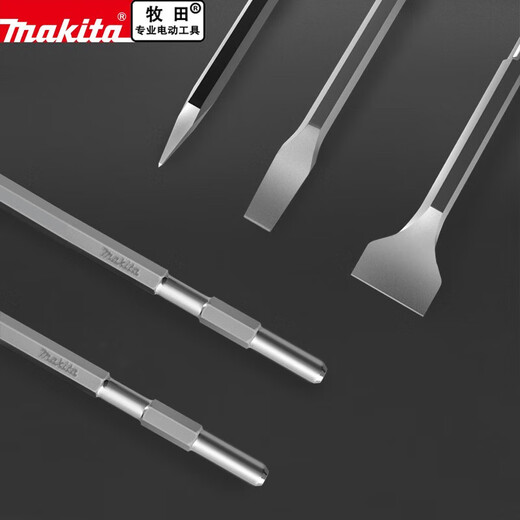 
Makita Makita electric pick chisel 0810 Long hexagonal electric pick head lengthened sharp flat chisel slotted pick pick chisel flat shovel Makita pointed chisel 17x450mmD-16863
