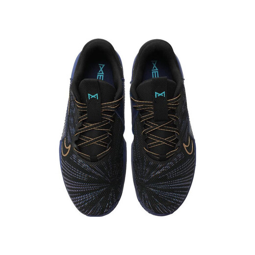 Nike Herren-Trainingsschuhe M Metcon 9 Amp Sneakers HF1098-001 Schwarz und Blau 44