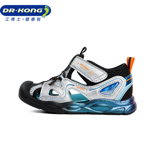 Dr. Jiang Shoes para niños y niñas de verano Sandalias para niños para niños de 1-3 años 2S14A2006cm Plata/Negro 23 Tamaño