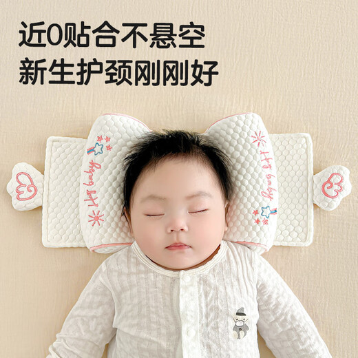 Youmeng baby millet shaped pillow for newborns 0-1 years old to correct anti-bias head type baby fixed head type side sleeping pull-out pillow blue bear 31*17cm