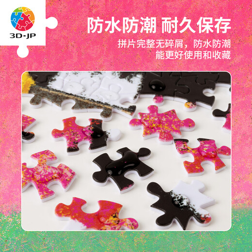 Puzzle d'avion de la série quotidienne Niu Niu Niuston Daily 500 Cadeaux de la Saint-Valentin peut se déchirer et triste H3886