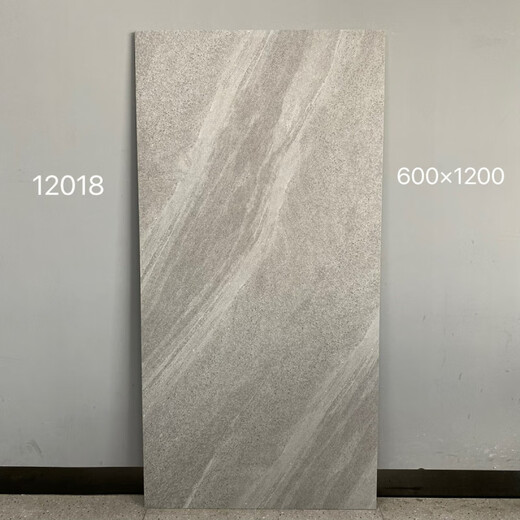 
XMSJ Yiru face solid color antique tiles ceramic tiles hard-installed and unslip floor tiles Internet cafe hot pot restaurant tiles 12052 (starting from 40 pieces) Private shot 600*1200