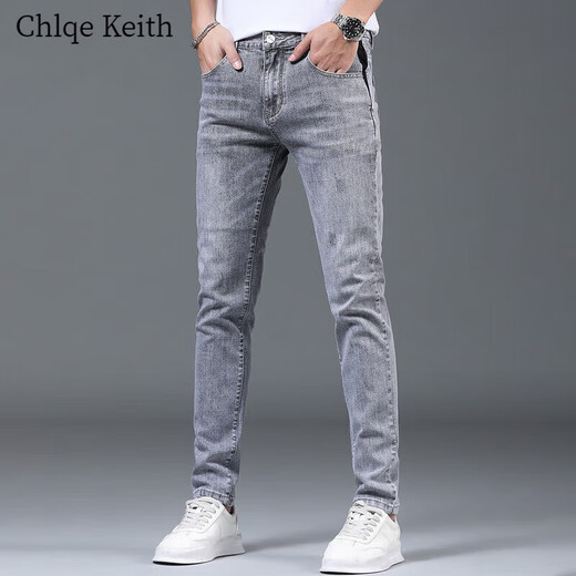 
ChlqeKeith Guangzhou Xintang Jeans Men's Summer Thin Men's Pants Slim and Casual Trendy Brand Stretch Small Feet Pants Long Pants Men 1048 Gray 28