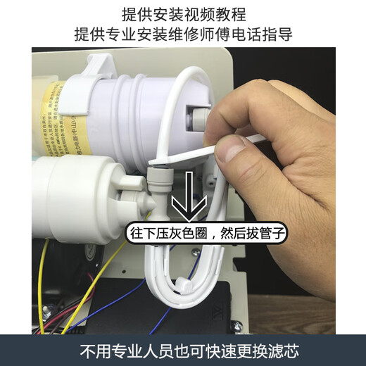 适用于格力净水器过滤机原装WTE-PW(PC)8-5011 5012 5013 5022 5 5012整套送1只PP棉