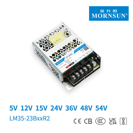 Jinshengyang 35W12V Switching Netzteil LM35-23B05V12V15V24V36V48V54VR2 Ultra-Small Volumen LM3523B05R25V7A