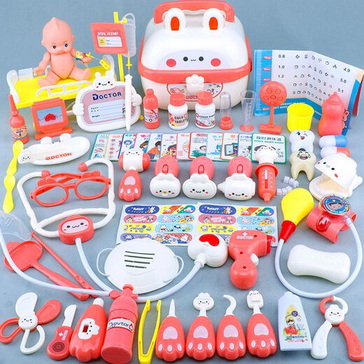 Yu senyi Kinderkinder Little Doctor Girl Toy Set Medicine Box Stethoskop -Injektion als Krankenschwester spielen Boy Baby New Powder 42 Stücke [Upgrade Version] mit Puppenbett