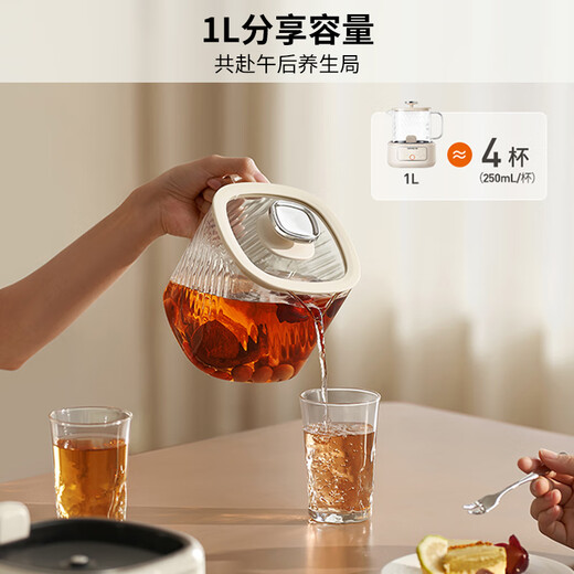Joyoung Pure Health Pot Mini Household All-Glass Tea Maker 316L Tea Basket 1L Office 0 Metal 0 Glue Constant Temperature Kettle K10D-WY103 (Tea)
