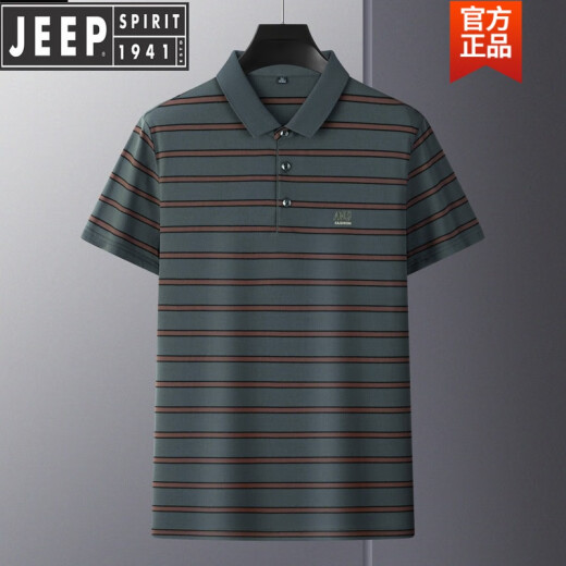 吉普（JEEP）高档夏季条纹T恤衫棉刺绣中年P0LO衫爸爸装现货保罗上衣男士新品 7371-深灰 M 48