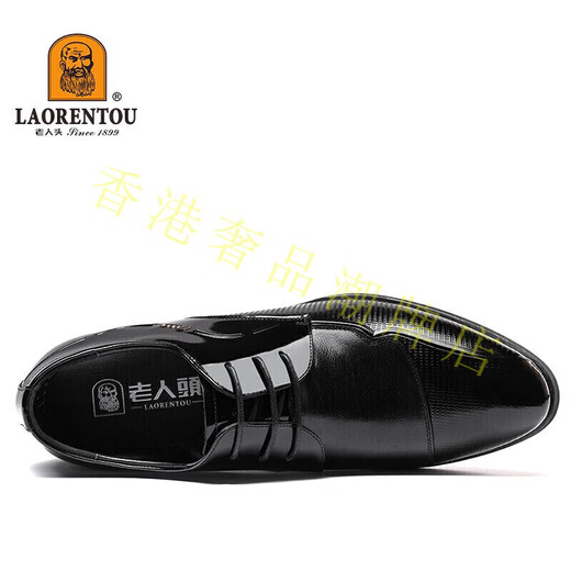Old man's head (LAORENTOU) leather shoes for men's business formal wear toe-layer cowhide leather slip-resistant small size invisible inner height-enhancing shoes black 36
